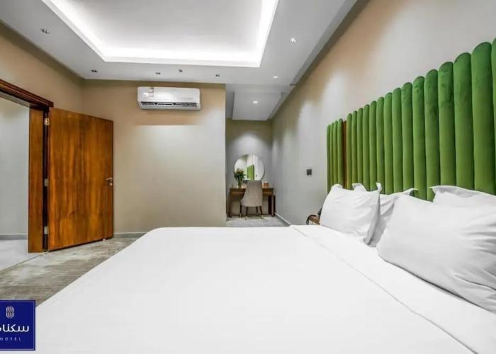 Suknai Al Yasmine Hail