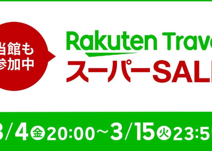 Southern links resort hotel