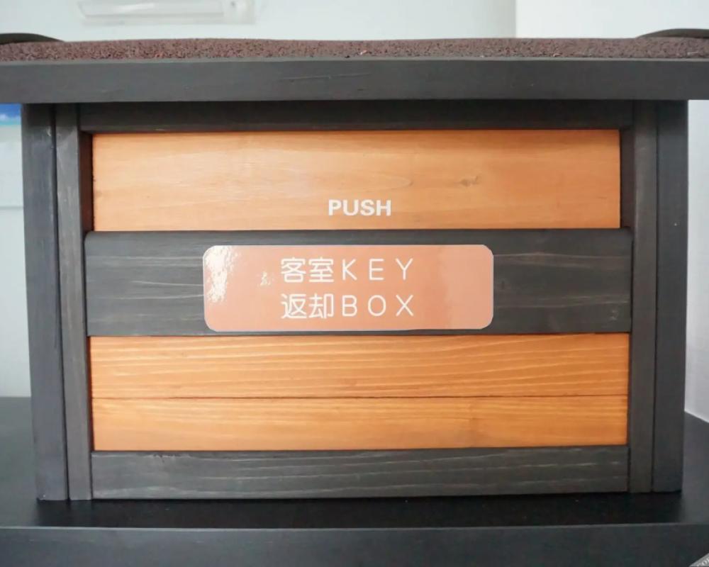 фото Mr.KINJO inn in front of Children Medical Care Center