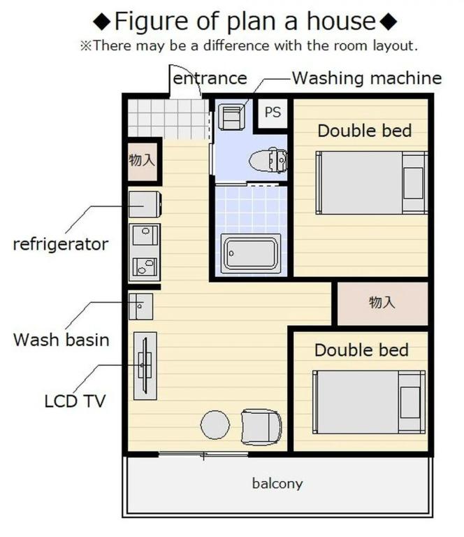 фото Mr.KINJO inn in front of Children Medical Care Center