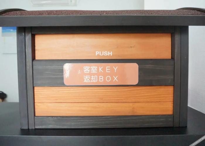 Mr.KINJO inn in front of Children Medical Care Center