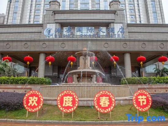 Glory Charm Hotel
