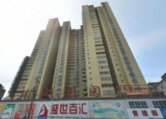 Xingdu Hotel