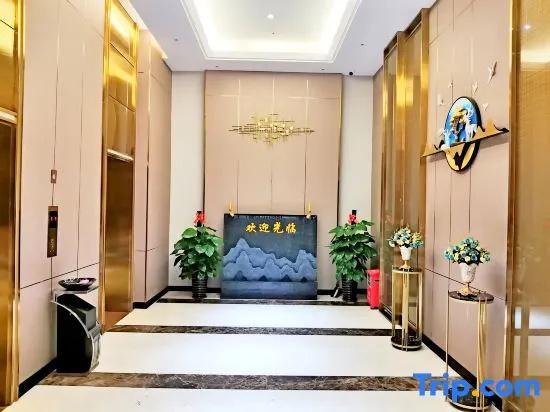 Fangchenggang Longde Hotel