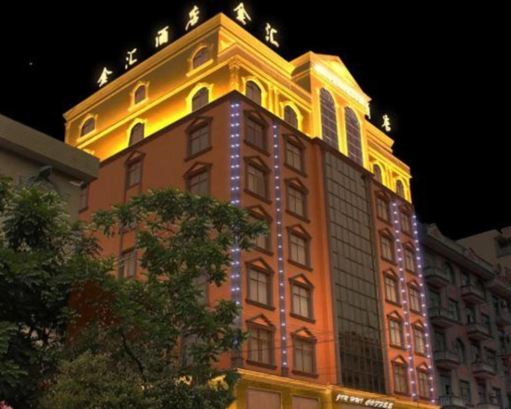 Jin Hui Hotel