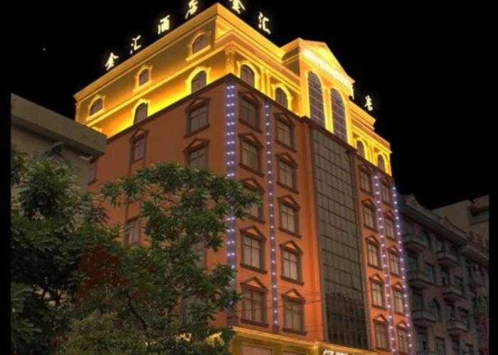 Jin Hui Hotel