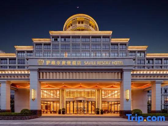 Savile Resort Hotel