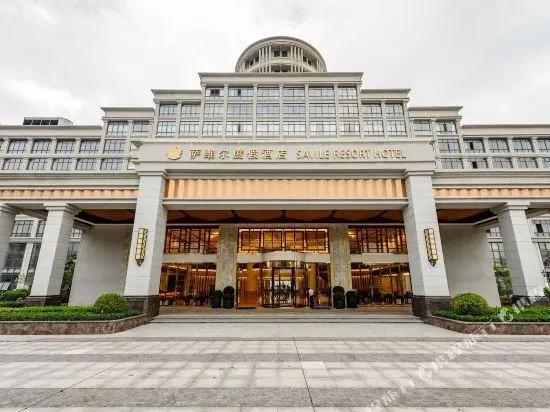 Savile Resort Hotel