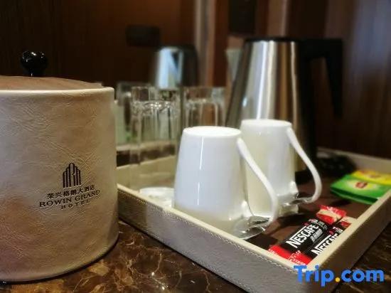 Rowin Grand Hotel