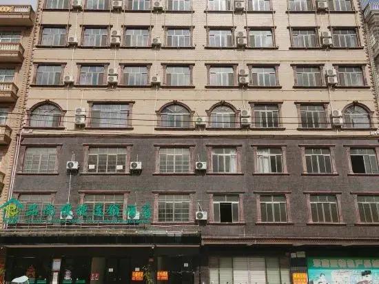 Pinshang Express Chain Hotel (Dongxing Guomen Port)