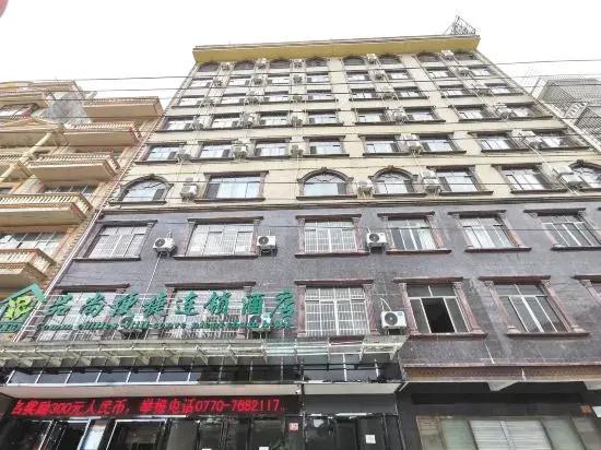 Pinshang Express Chain Hotel (Dongxing Guomen Port)