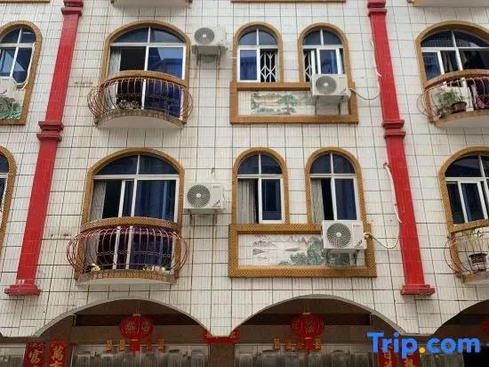 Dongxing Port Yixin Homestay
