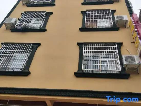 Dongxing Xinghai Hotel