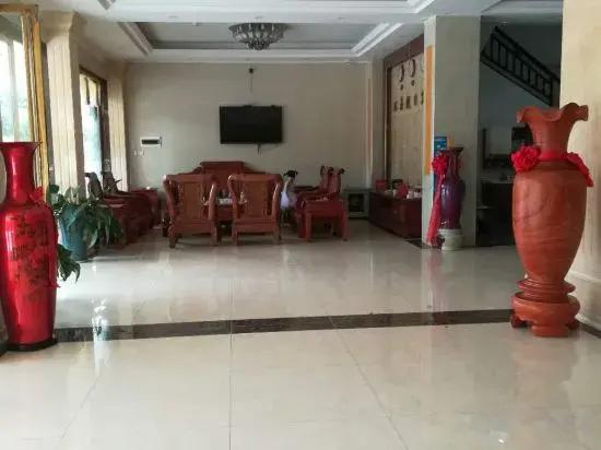 Huandao Holiday Hotel