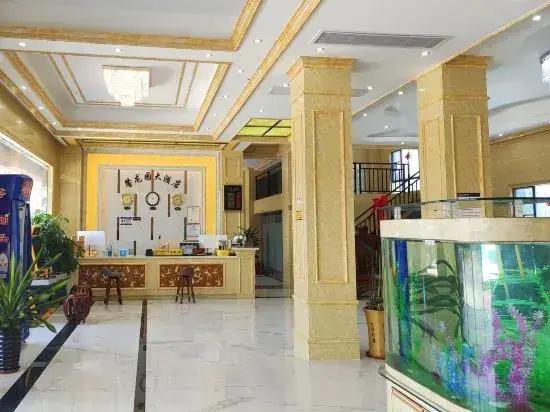 Dongxing Xinlongyuan Hotel