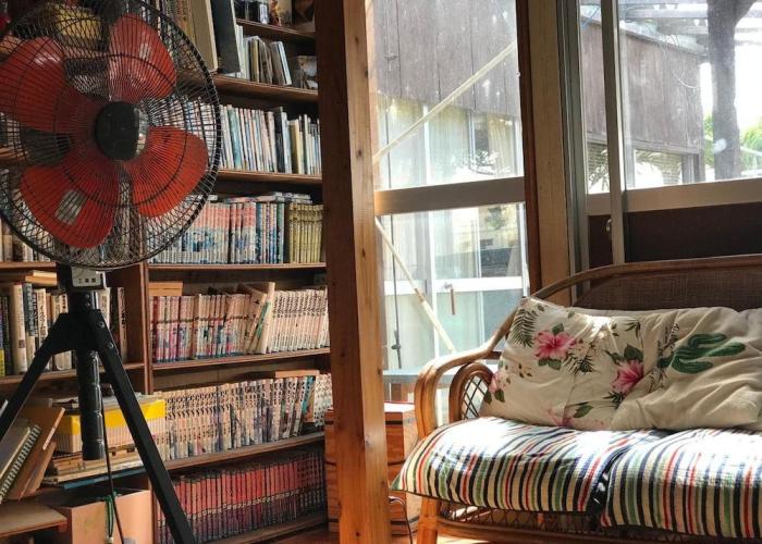 Guest House Agaihama