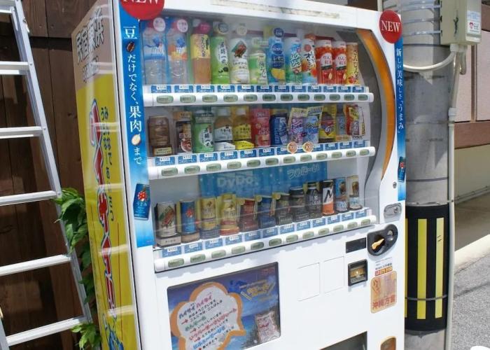 Guest House Agaihama