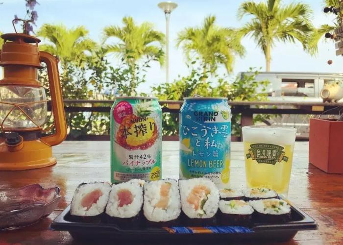 Guest House Agaihama