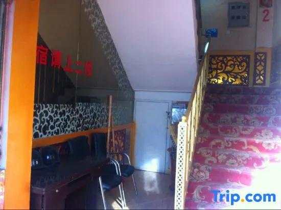 Xinyuan New Super 8 Express Hotel