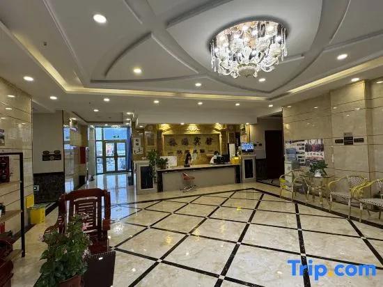tourist hotel