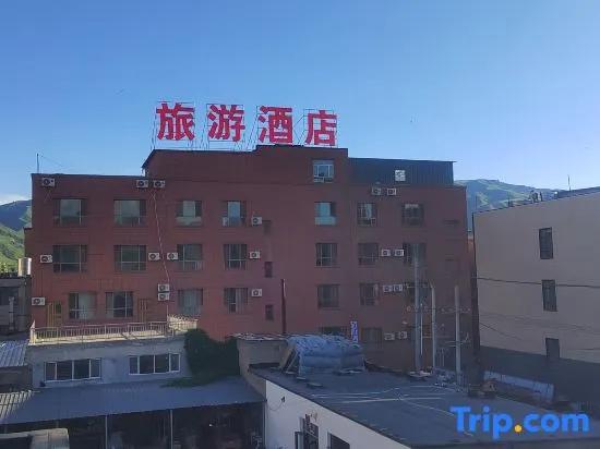 tourist hotel