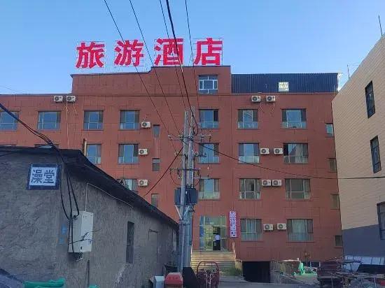 tourist hotel