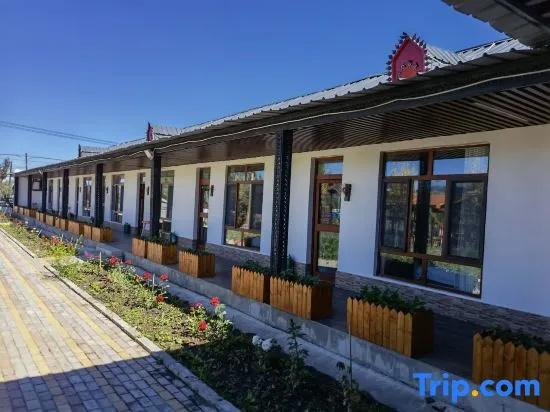 Nala Tixi Yuhuajiantang Homestay
