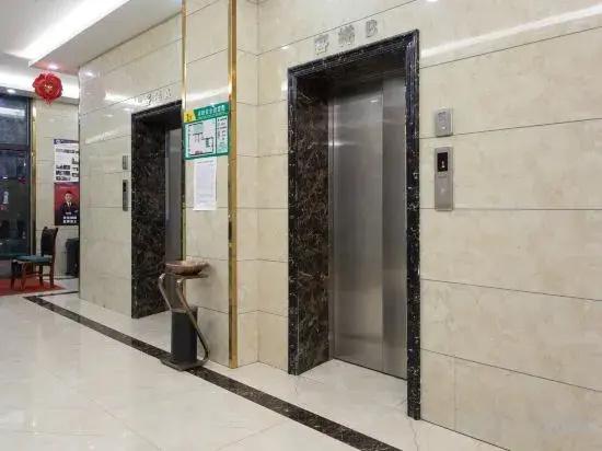Xinyuan Yonghao Hotel