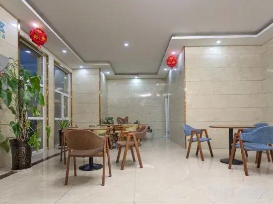 Xinyuan Yonghao Hotel