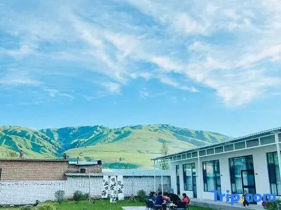 Nalati Yuekongshan Homestay (Nalati Grassland)