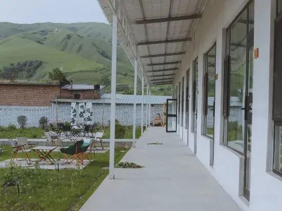 Nalati Yuekongshan Homestay (Nalati Grassland)