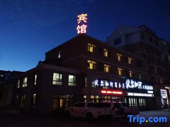 Volga River Business Hotel