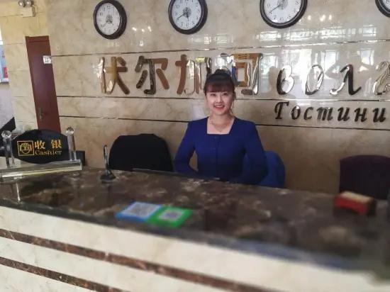 Volga River Business Hotel