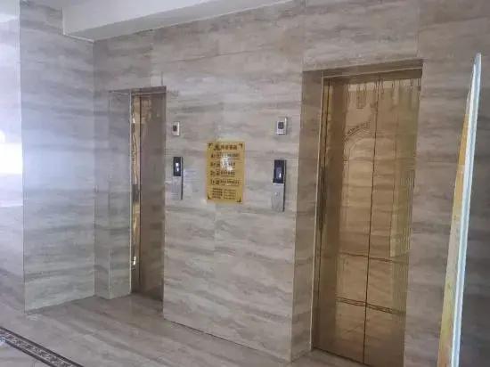Nenjiang Shengshi Garden Hotel