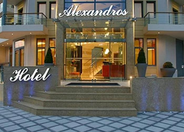 Alexandros Hotel