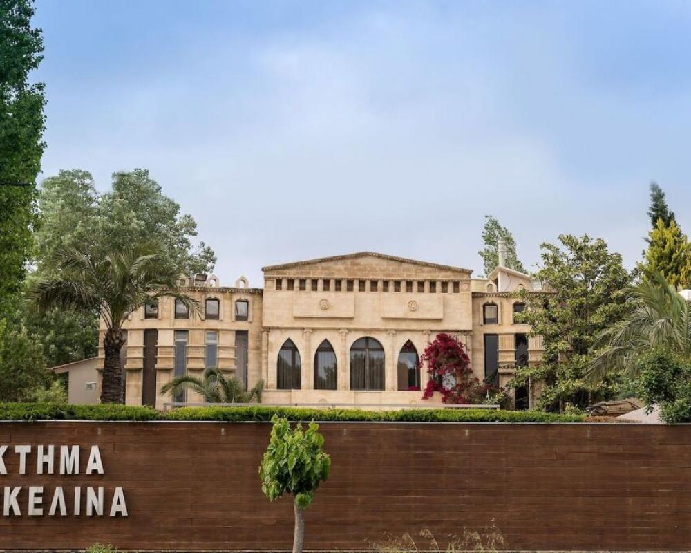 Mikelina Boutique Hotel