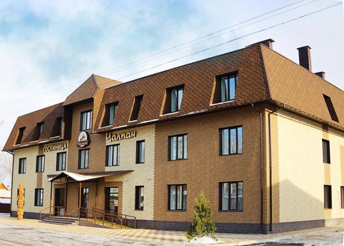Chalpan Hotel