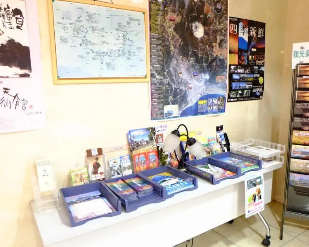 фото Yamanakako Shuzanso