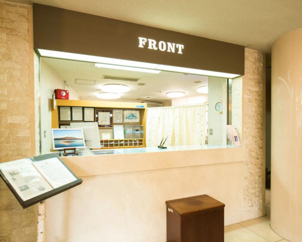 фото Yamanakako Shuzanso