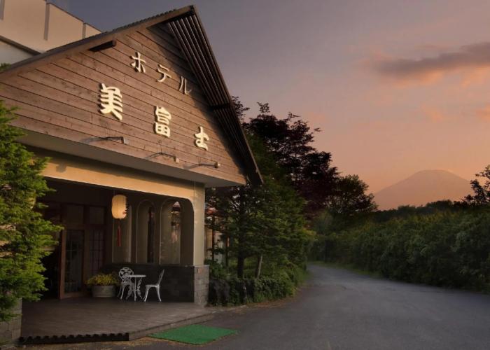 Hotel Mifuji