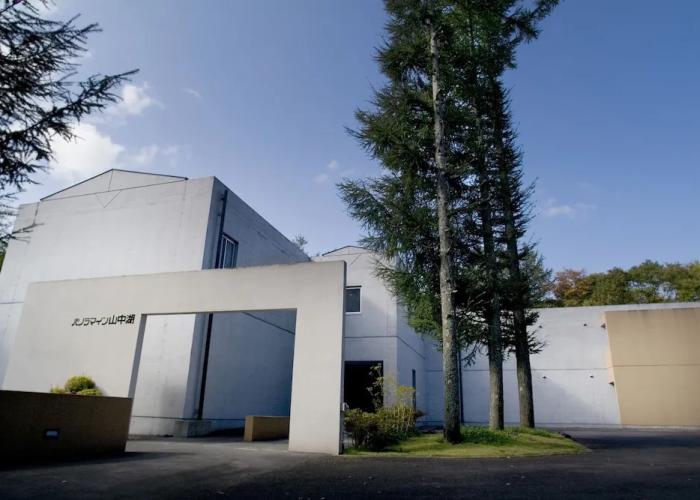 Panorama Inn Yamanakako