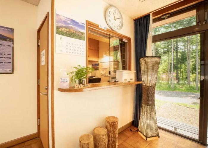 Yamanakako Ryokan RYOZAN