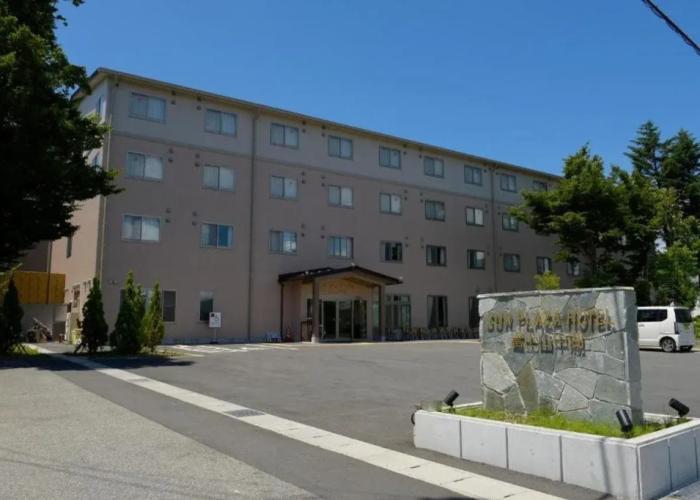 Sun Plaza Hotel Fuji Lake Yamanaka