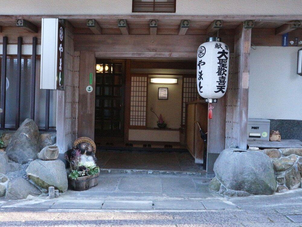 Kanko Ryokan Yamato