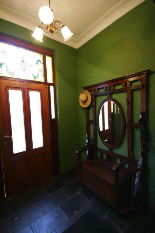 фото Holberry House