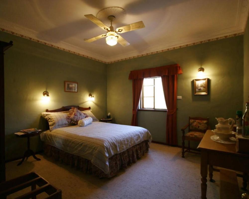 фото Holberry House