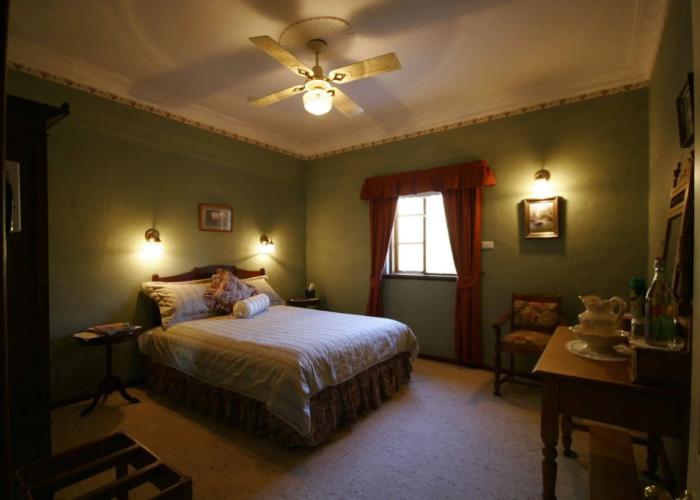 Holberry House