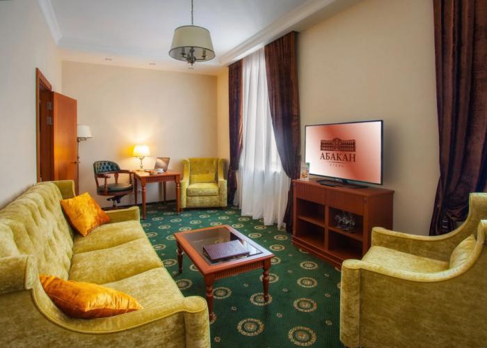 Abakan Hotel
