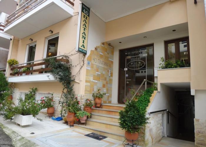 40 Platania Hotel