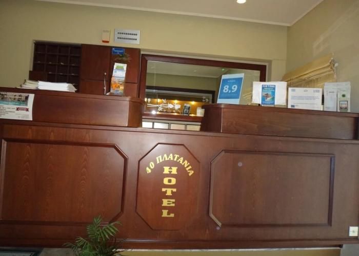 40 Platania Hotel